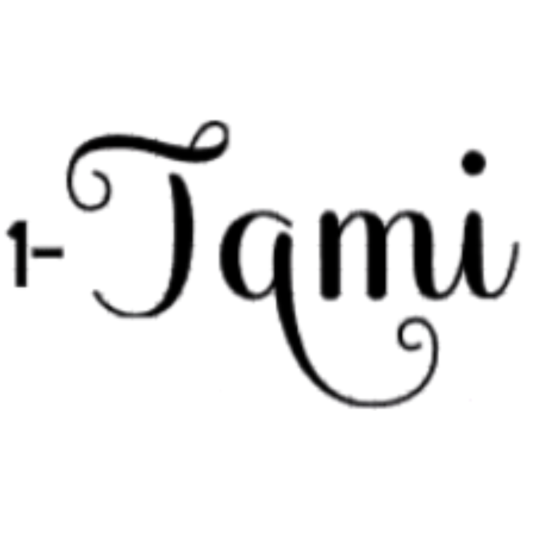 Box Top Name (Black)