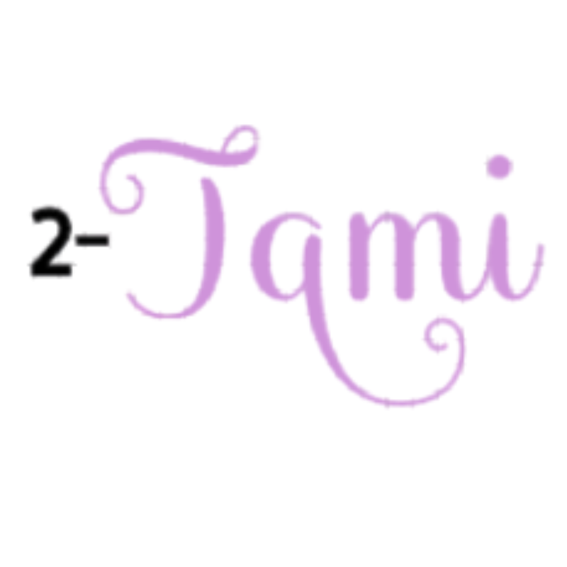 Box Top Name (Lavender)