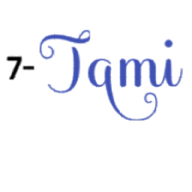 Box Top Name (Blue)