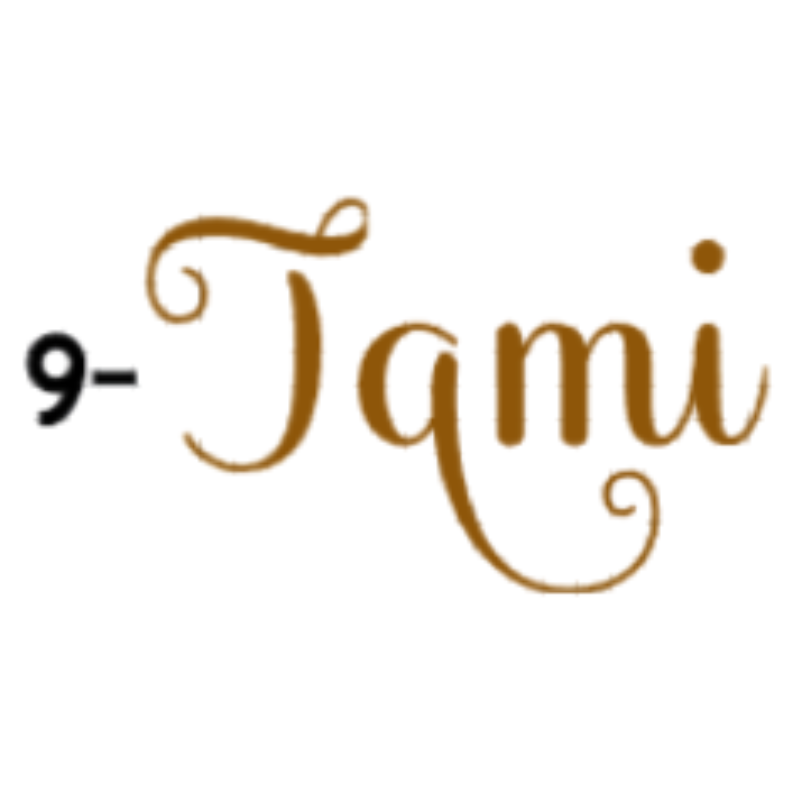 Box Top Name (Gold)
